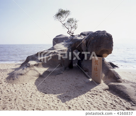 Gulangyu Island Gomuns rock 4168837