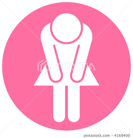 道歉 - 女4-02 4169400