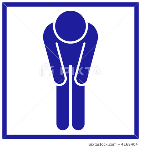 道歉 - 男1-01 4169404