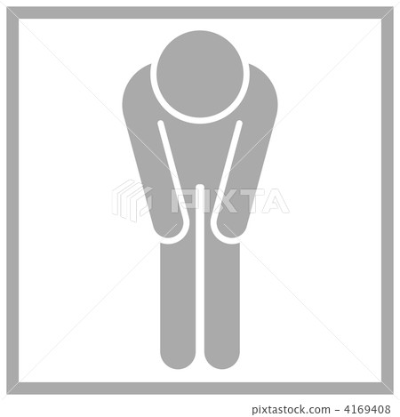 Apologies - Male 1-05 4169408