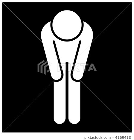 道歉 - 男3 - 04 道歉 - 男3 - 04 4169418