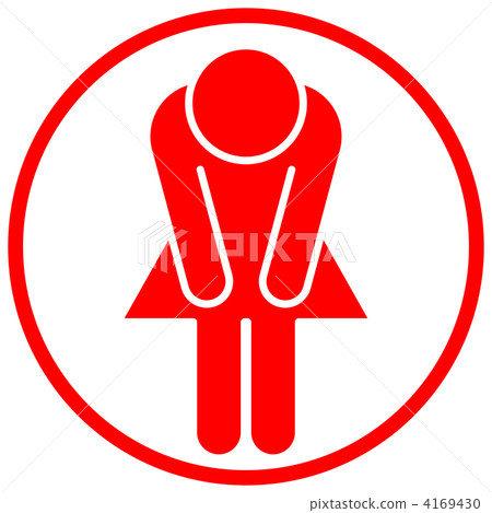 Apologies - Female 2-01 4169430