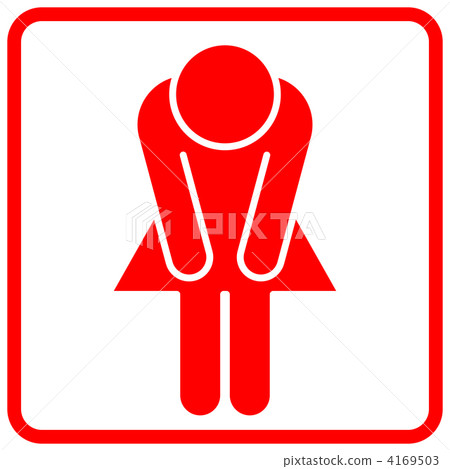 道歉 - 女性6-01 4169503