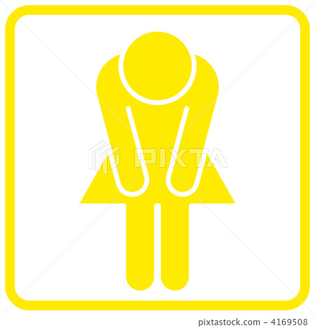 道歉 - 女性6-05 4169508