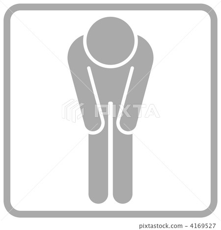 Apologies - male 6-05 4169527