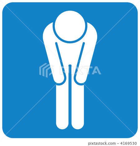 Apologies - male 7-02 4169530