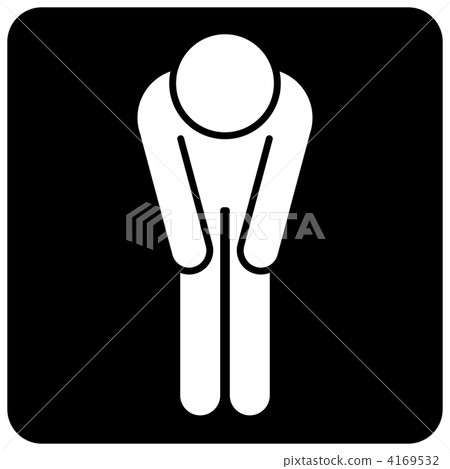 Apologies - male 7-04 4169532