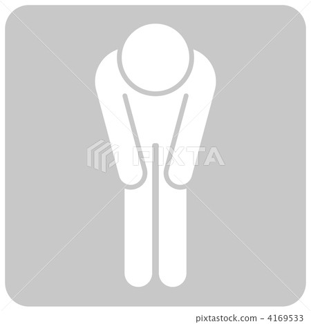 道歉 - 男7-05 4169533