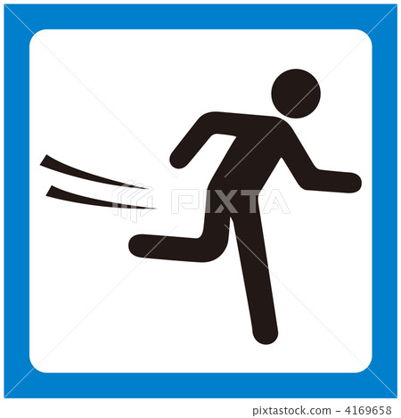 跑 - 02 跑 - 02 4169658