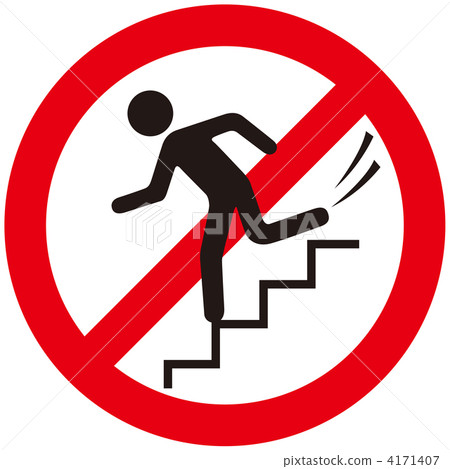 Do not run -159 4171407