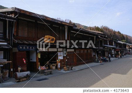 Narai hotel 4173643