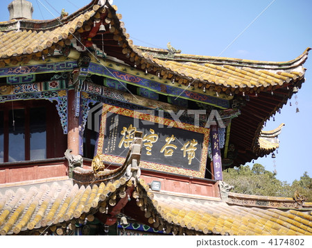 Kunming Yenji Temple in China Kunming Yenji Temple in China 4174802