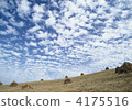 Autumn sky spreading scala clouds 4175516