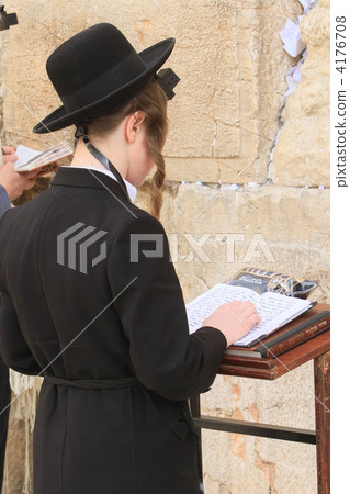 Mourning Wall Mourning Wall 4176708