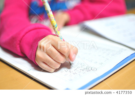 Homework ② Homework ② 4177350