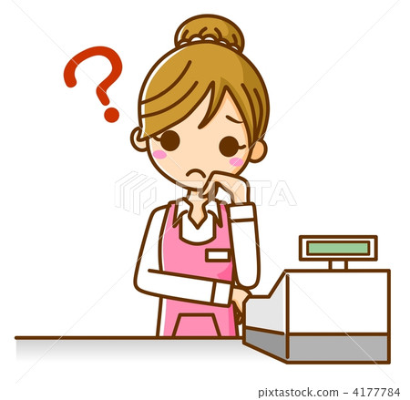 Clerk doubt illustration Clerk doubt illustration 4177784