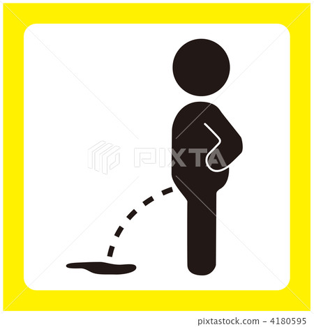 Piss Piss - 01 4180595