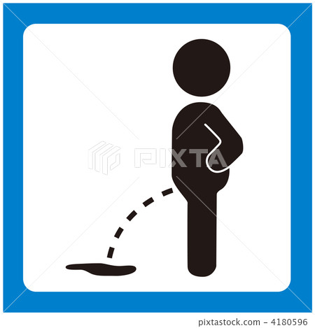 Piss Piss  -  02 4180596
