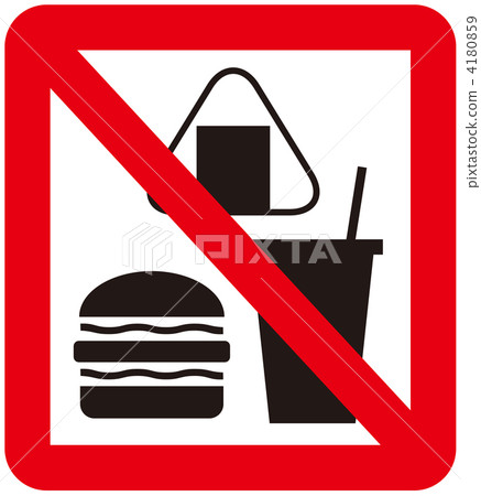 Food prohibition-01 Food prohibition-01 4180859
