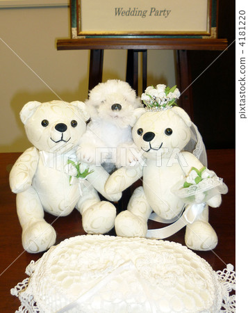 Welcome Bear Welcome Bear 4181220