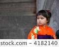 Shichigosan 4182140