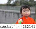 Shichigosan 4182141