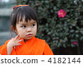 Shichigosan 4182144