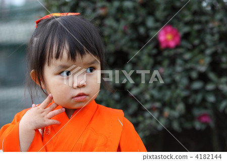 Shichigosan Shichigosan 4182144