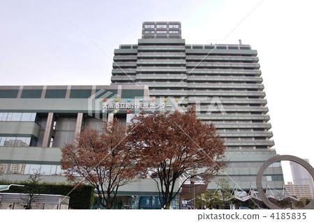 Osaka Municipal General Medical Center 4185835