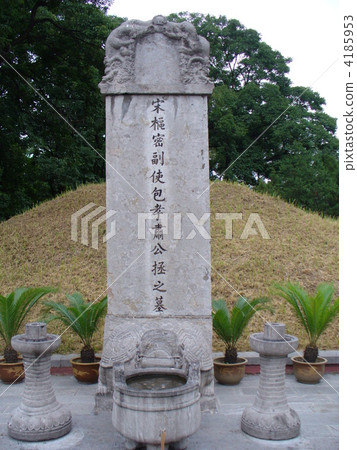 合肥遇到安徽省 4185953