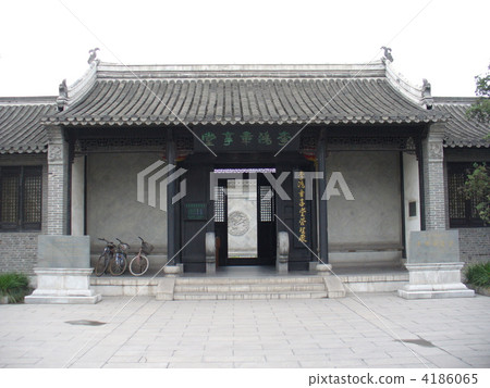 Anhui Hefei Li Konnichi Kaido 4186065