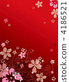 Cherry Blossoms	 4186521