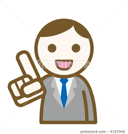 Icon businessman A 116 points 4187940