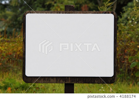 站迎 廣告牌 告示牌 4188174