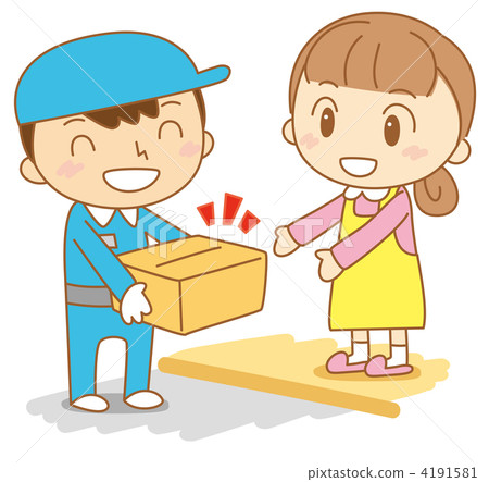 Home delivery service (main line: brown) 4191581