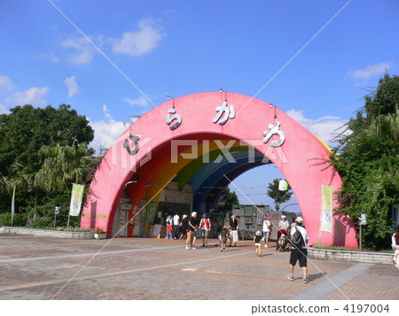 鹿兒島市平川動物園 鹿兒島市平川動物園 4197004