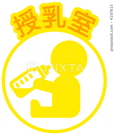 護理室-03 4197615