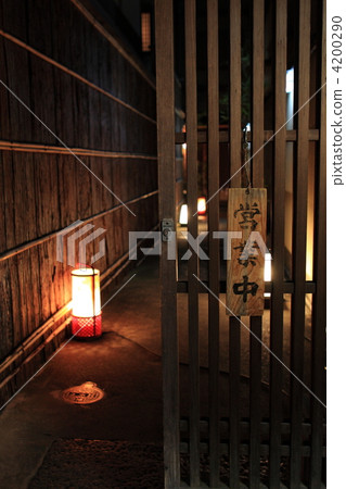 業務開放 業務開放 4200290