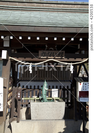北野天滿神社 北野天滿神社 4200538