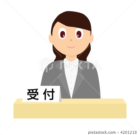 Woman at reception 4201218
