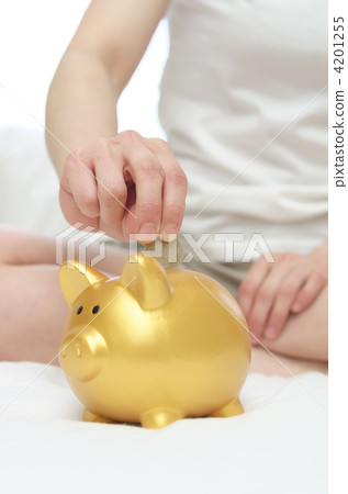 500 yuan ball savings 4201255