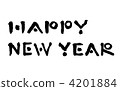 new year's card, calligraphy writing, new year 4201884