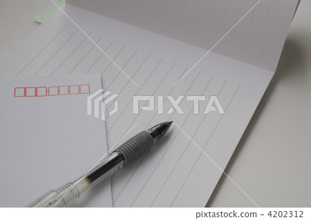 書寫紙 信紙 筆 4202312