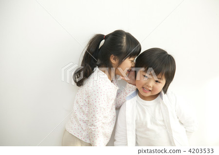 Good friend brothers Good friend brothers 4203533