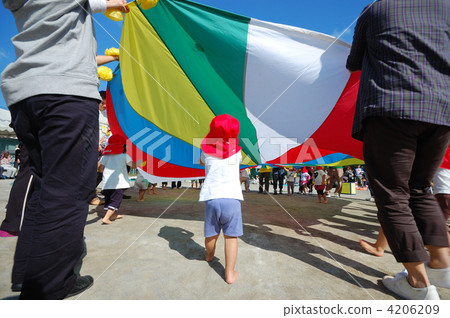 Para balloon 11 Para balloon 11 4206209