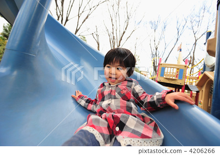 Enjoy the slide 1 4206266
