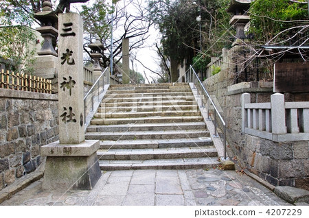 大阪·三光神社入口 大阪·三光神社入口 4207229