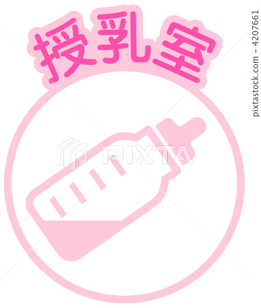 護理室-46 4207661