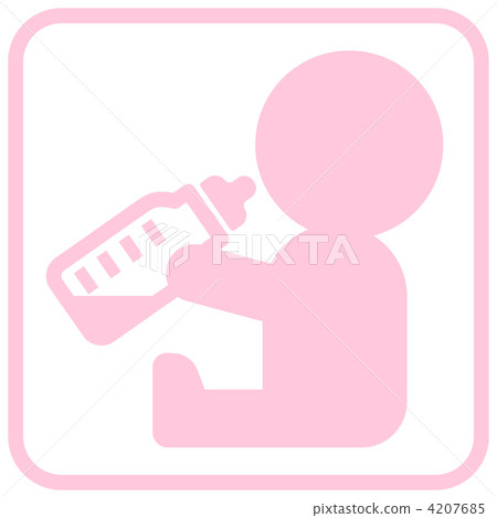 護理室 -  11 4207685