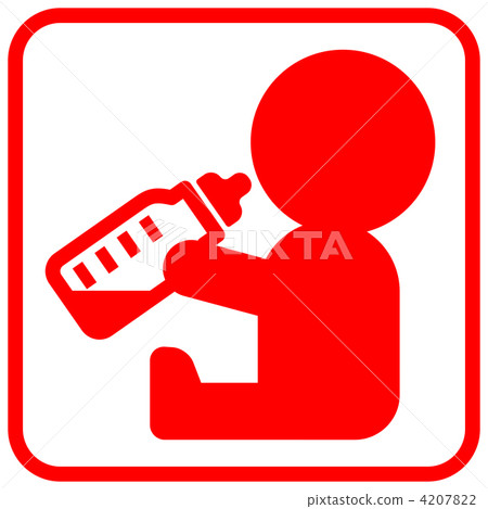 護理室 - 12 護理室 - 12 4207822